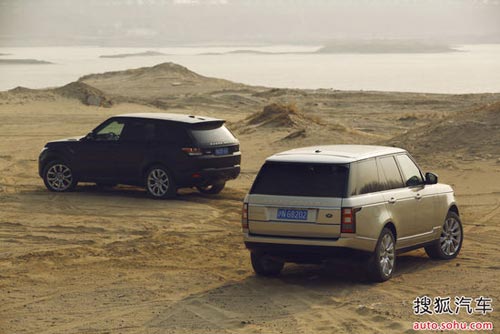 路虎 攬勝 實拍 圖解 圖片