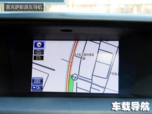 專(zhuān)業(yè)未必靠譜 手機(jī)/車(chē)載/導(dǎo)航儀對(duì)比體驗(yàn)