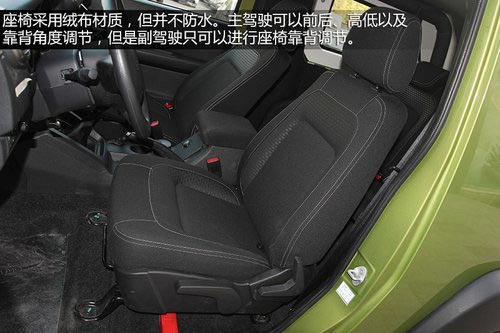 預售20萬/配分時四驅 到店實拍北汽BJ40