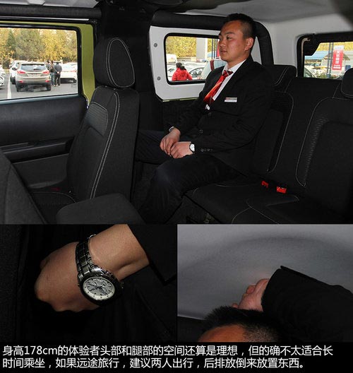 預售20萬/配分時四驅 到店實拍北汽BJ40