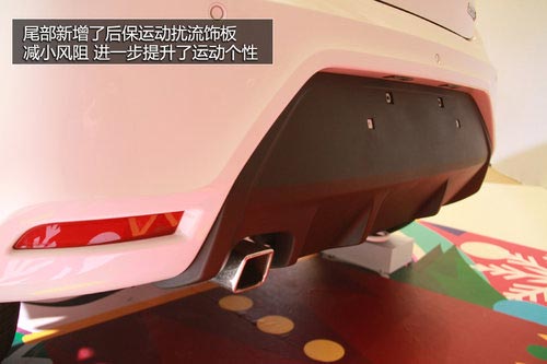 2014款MG3歐洲版實拍 售6.97-9.77萬元