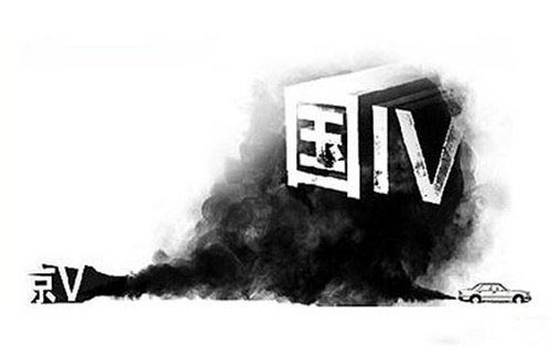 采購服務趨理性 2013年中國汽車市場回顧