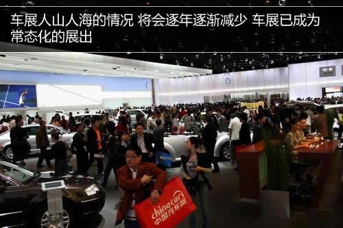 采購服務趨理性 2013年中國汽車市場回顧