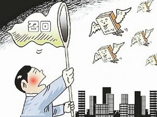 采購服務趨理性 2013年中國汽車市場回顧