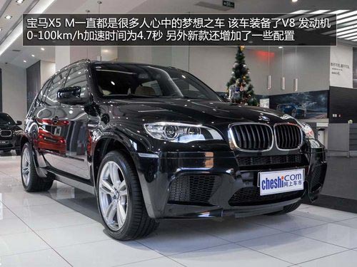 新增LED頭燈/全景影像 寶馬X5 M實(shí)拍解析