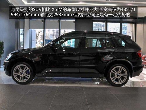 新增LED頭燈/全景影像 寶馬X5 M實(shí)拍解析