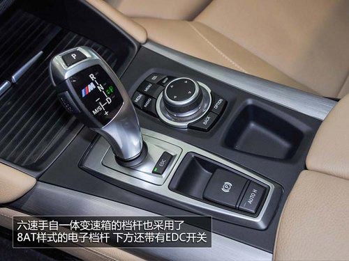 新增LED頭燈/全景影像 寶馬X5 M實(shí)拍解析