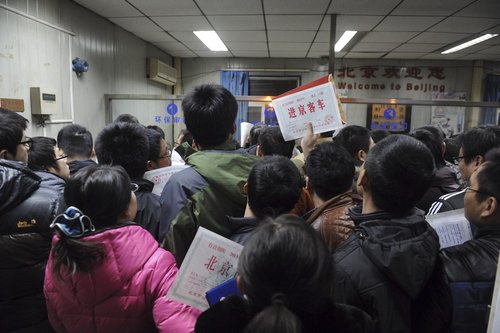 京停辦外地車長期進京證 無證不能進五環