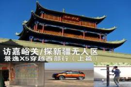 測試文章相關鏈接圖