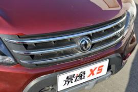 東風風行 景逸X5 實拍 圖解 圖片