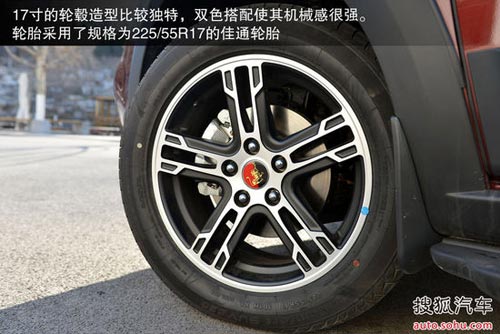 東風風行 景逸X5 實拍 圖解 圖片