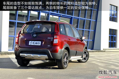 東風風行 景逸X5 實拍 圖解 圖片