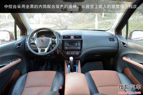 東風風行 景逸X5 實拍 圖解 圖片
