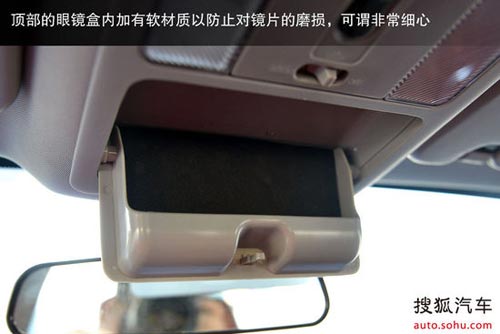 東風風行 景逸X5 實拍 圖解 圖片