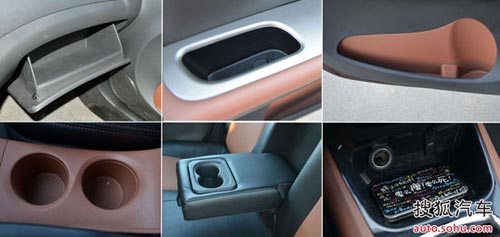 東風風行 景逸X5 實拍 圖解 圖片