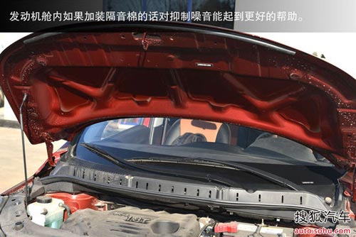 東風風行 景逸X5 實拍 圖解 圖片