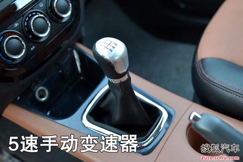 東風風行 景逸X5 實拍 圖解 圖片