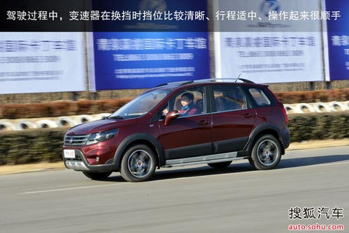 東風風行 景逸X5 實拍 圖解 圖片