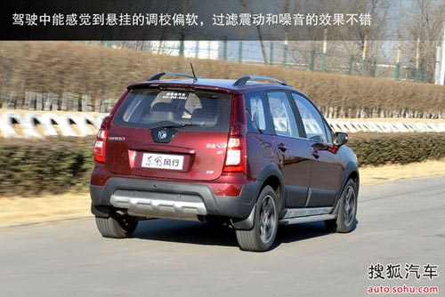 東風風行 景逸X5 實拍 圖解 圖片