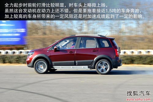 東風風行 景逸X5 實拍 圖解 圖片