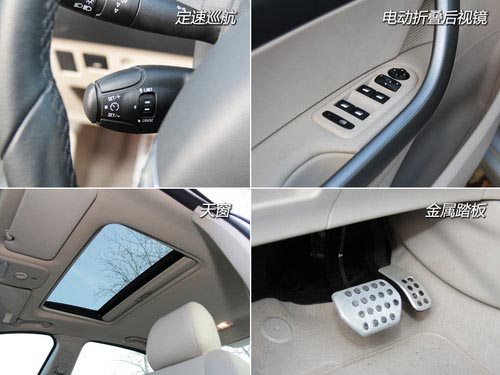 消磨時光利器 體驗東風標致408車載系統