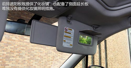 傳承與突破 試駕斯巴魯城市SUV新森林人