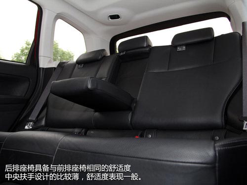 傳承與突破 試駕斯巴魯城市SUV新森林人