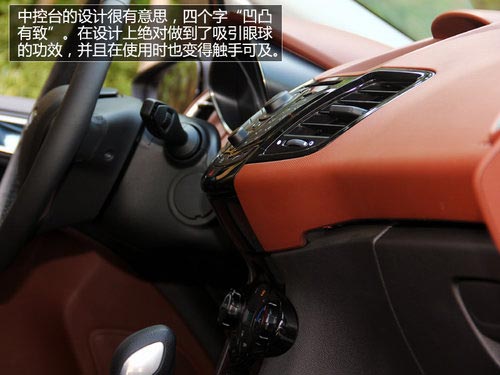 同級中唯一雙離合 試駕福特嘉年華兩廂