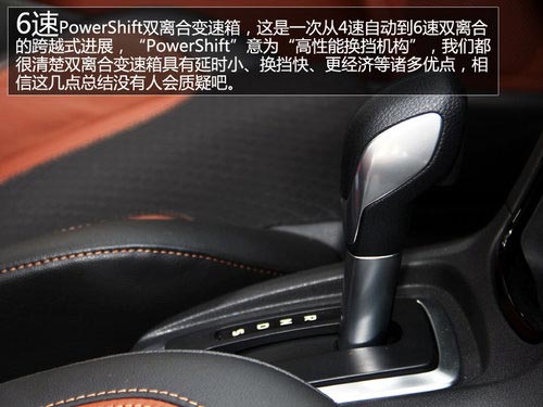 同級中唯一雙離合 試駕福特嘉年華兩廂