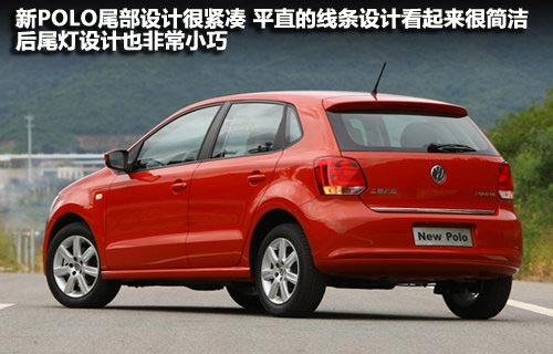 年輕前衛之選 四款時尚兩廂小車推薦