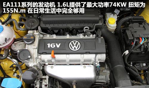 年輕前衛之選 四款時尚兩廂小車推薦