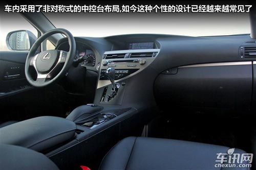 雷克薩斯 雷克薩斯RX