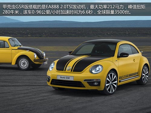 全新尚酷7月全球首發 曝5款進口大眾規劃