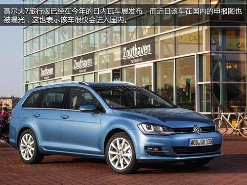 全新尚酷7月全球首發 曝5款進口大眾規劃