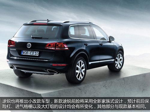 全新尚酷7月全球首發 曝5款進口大眾規劃