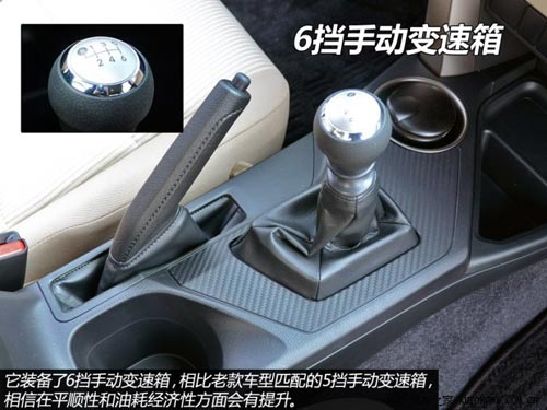 豐田一汽豐田豐田RAV42013款 2.0L 手動兩驅(qū)都市版