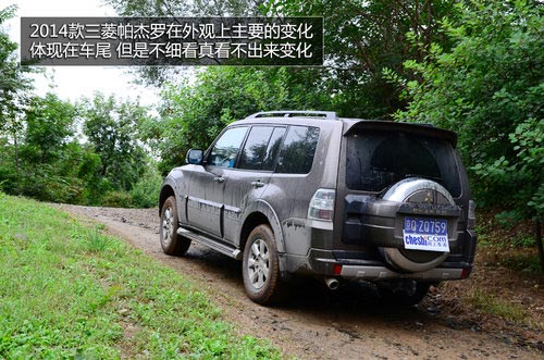 試駕進口2014款三菱帕杰羅SUV 全能高手