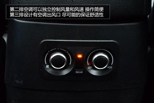 試駕進口2014款三菱帕杰羅SUV 全能高手