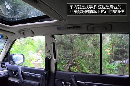 試駕進口2014款三菱帕杰羅SUV 全能高手