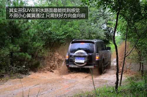 試駕進口2014款三菱帕杰羅SUV 全能高手