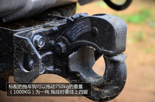 試駕進口2014款三菱帕杰羅SUV 全能高手