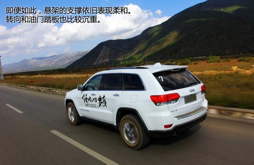 離你更近 試駕新款大切諾基/牧馬人3.0L