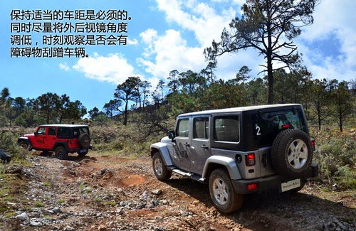 離你更近 試駕新款大切諾基/牧馬人3.0L