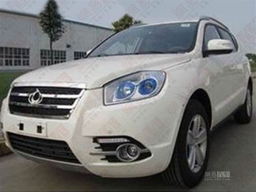 即將上市 吉利全球鷹新款GX7申報圖曝光