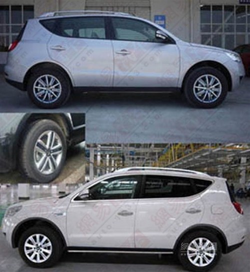 即將上市 吉利全球鷹新款GX7申報圖曝光