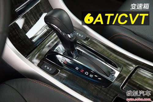 本田 雅閣 實拍 圖解 圖片