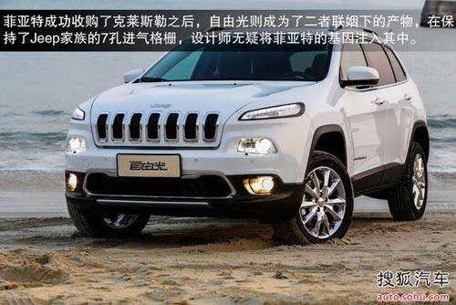 Jeep 自由光 實(shí)拍 圖解 圖片