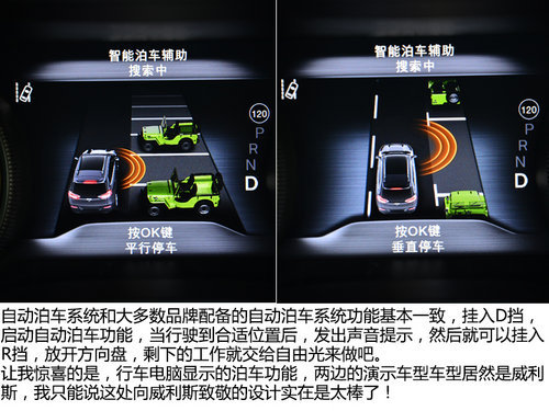 自由光購買推薦