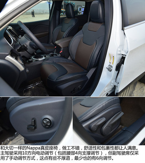 自由光購買推薦