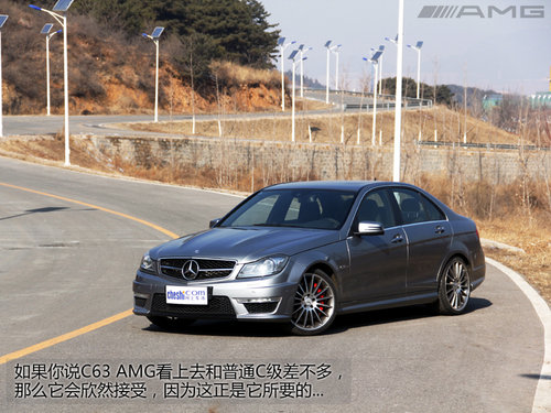 文武雙全 試駕奔馳C63 AMG四門高性能版